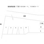 佐伯区倉重１丁目（月極駐車場）